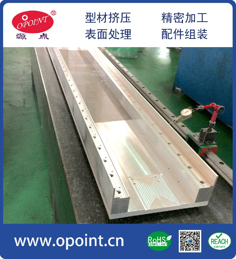 CNC加工自动化设备铝配件